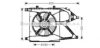 AVA QUALITY COOLING OL7517 Fan, radiator